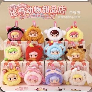 Baby Billie dessert shop- confirmed KITTY MANGO CONE